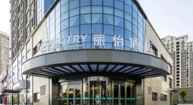 Country Inn & Suites by Radisson, Jiujiang BALIHU International Automobile City, Rezerwuj Hotel Jiujiang Jiangxi