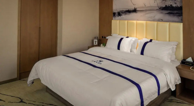 Номер Classic Guiyang Jianghao Grand Hotel
