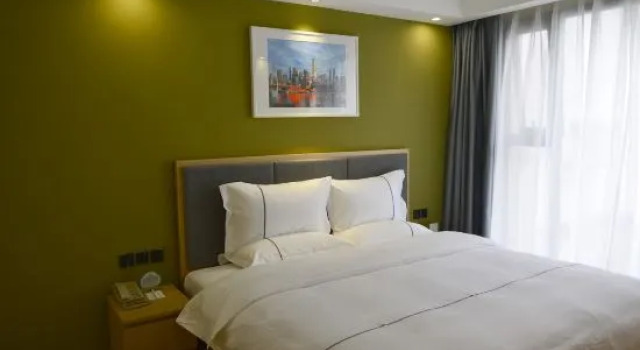 Люкс Chongqing South Garden Hotel