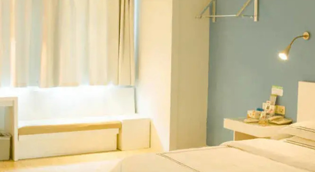 Today Inns Yueyuang Railway Station, Reserva ahora Hotel Yueyang Hunan