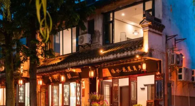 Zhouzhuang Linshui Huachenyuexi Homestay, Забронировать Отель Сучжоу Китай
