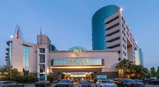 Panyu Guest House