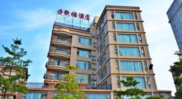 Jufu Hotel, Rezerwuj Hotel Hotele w Jiangmen z parkingiem, Parking