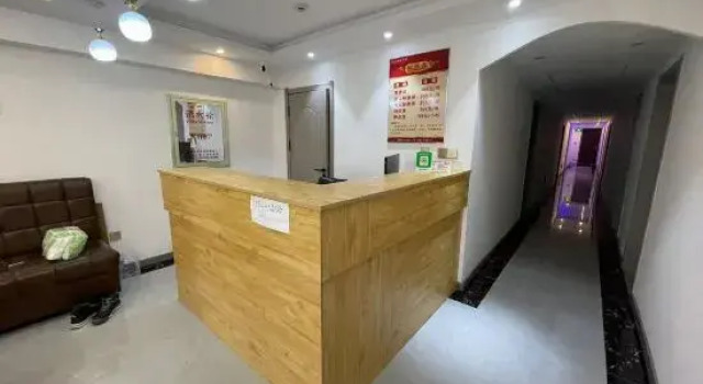 Meitian Express Hotel