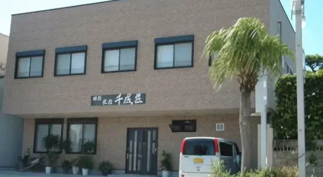 Номер Standard Sennariso