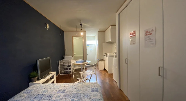 Апартаменты NOMAD Rio de Marso
