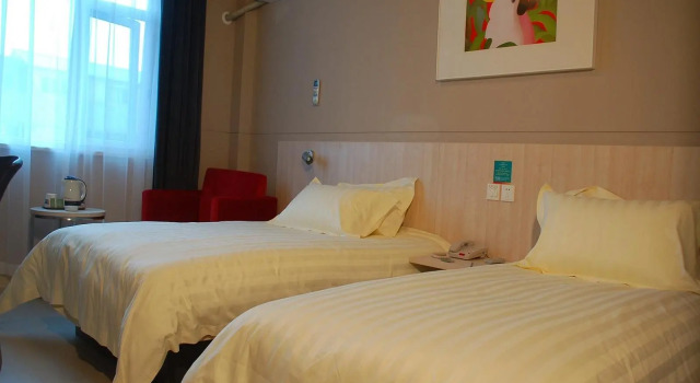 Двухместный номер Standard Magnolia Hotel - Shanghai Henglong Plaza store