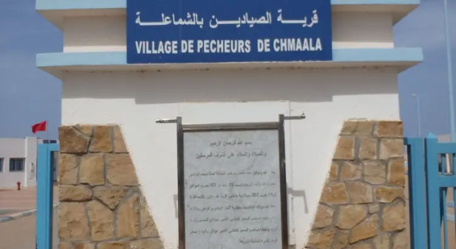 Hotel RAMA