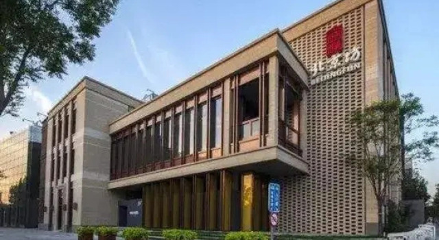 Zhengyang Xishe Hotel (Beijing Qianmen Dashilan West Street)