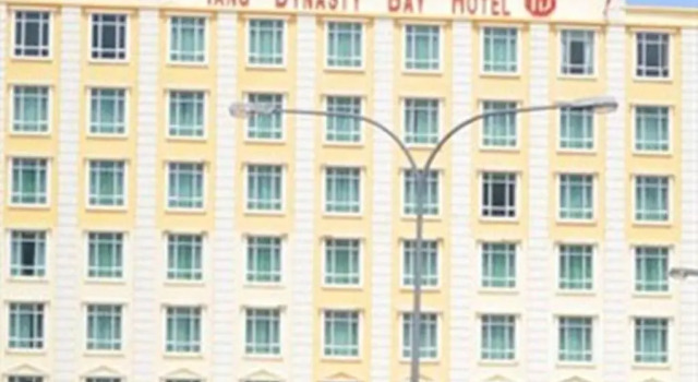 Кровать в общем номере Tang Dynasty Bay Hotel Sepanggar