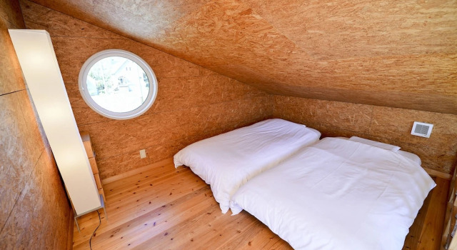 Moon Cabin