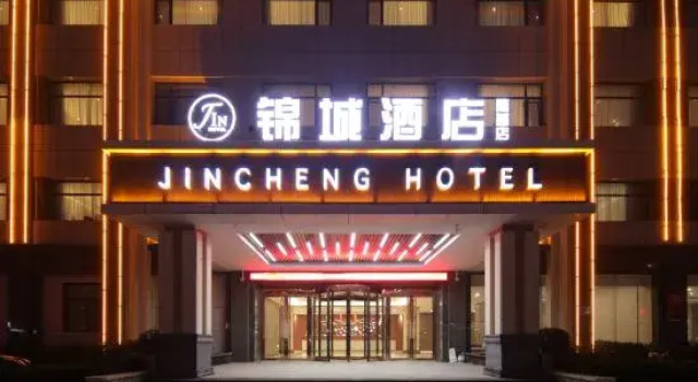 Longkou Jincheng Hotel (Longji Road)