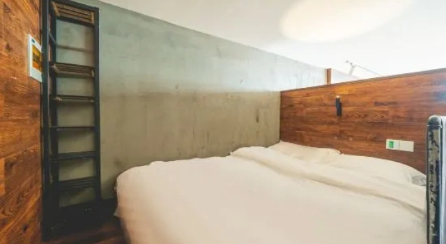 Люкс Shanghai Adu 888 Featured Homestay
