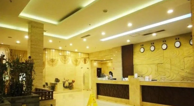 宁波江南印象大酒店, Rezerwuj Hotel Jiangdong District Ningbo