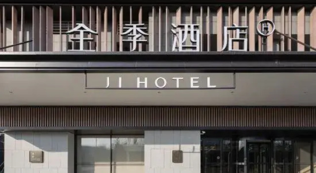 JI Hotel (Jinan Suncun Keyuan Road), Prenota Hotel Hotel a Shandong con parcheggio, Parcheggio