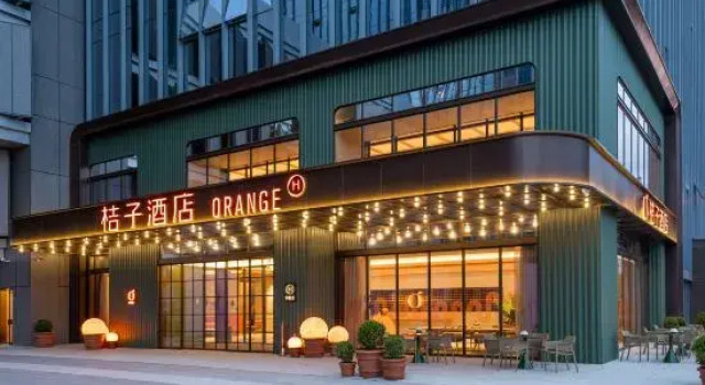 Orange Hotel (Liupanshui High-Speed Rail Station Renmin Square Branch)