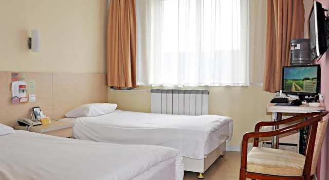 Hejia Inn Guang'an Men Beijing, Book Hotel Hoteller i Beijing Province med parkering, Parkering