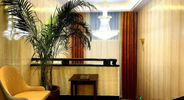 Xinyuan Zhijia Hotel