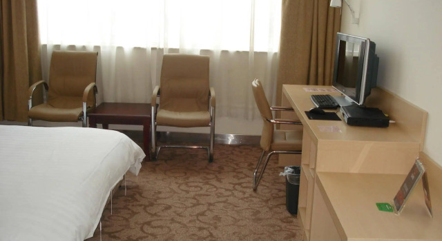 UrCove by Hyatt Shanghai Jing'an, Varaa Hotelli Jing'an 