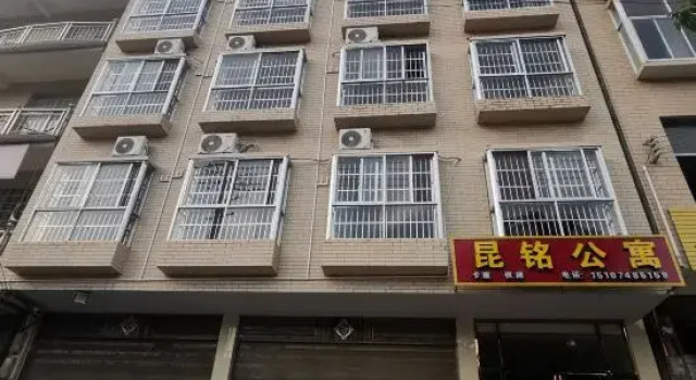 Longshan Kunming Apartment, Rezerwuj Apartament Apartamenty w Xiangxi, Apartament