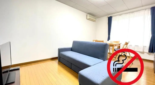 Апартаменты Avidasion - Vacation STAY 12210