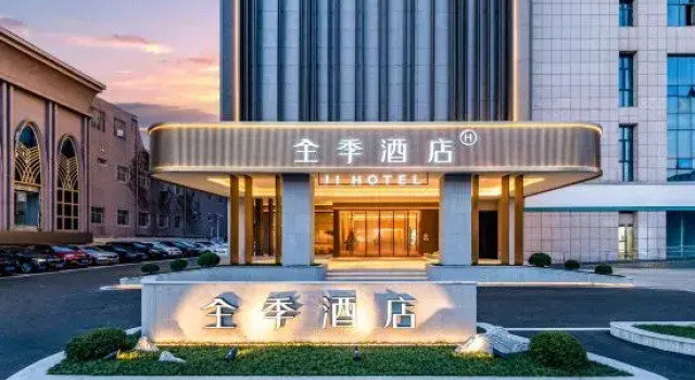 Ji Hotel (Guiyang Baiyun Middle Road Metro Station), Varaa Hotelli Guiyang Guizhou