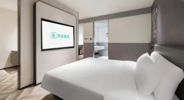 Люкс Ni Hao Hotel (Yidu Xunlong Shuijie)
