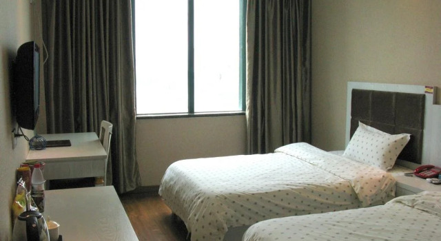 Ba Hui Inn, Rezerwuj Hotel Nanchang Jiangxi