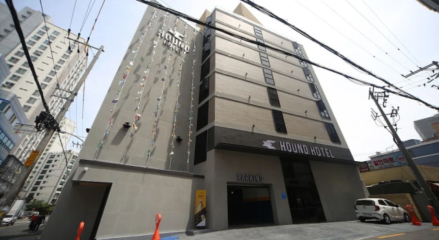 Hound Hotel Minam, Reserva ahora Hotel Dongnae-Gu Busán