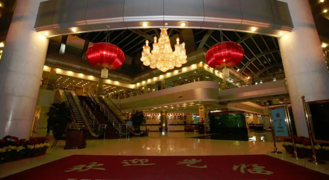 Tianjin Galaxy Hotel, Buchen Sie Hotel Tianjin Tianjin Area