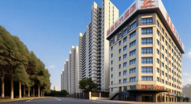 GreenTree Eastern Hotel (Chuzhou Qingliu Road Suchu Industrial Park), Book Hotel Hoteller i Chuzhou med parkering, Parkering