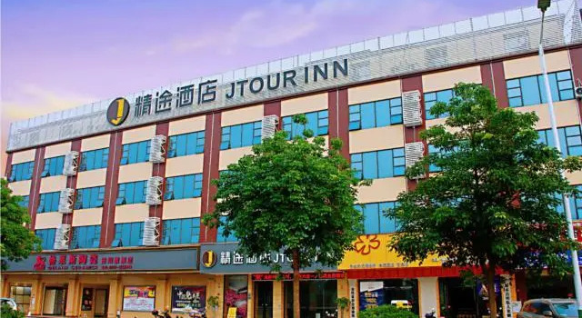 Jtour Inn Baise Tianyang Mingzhu Road, Rezerwuj Hotel Baise Guangxi