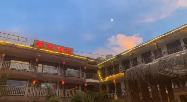 Lugu Lake Pumi Sunshine Hotel, Prenota Hotel Hotel a Lijiang con piscina, Piscina