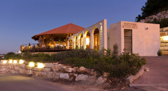 Shoresh Green Hills Family Suites Hotel, Book Hotel Shoresh Jerusalem District