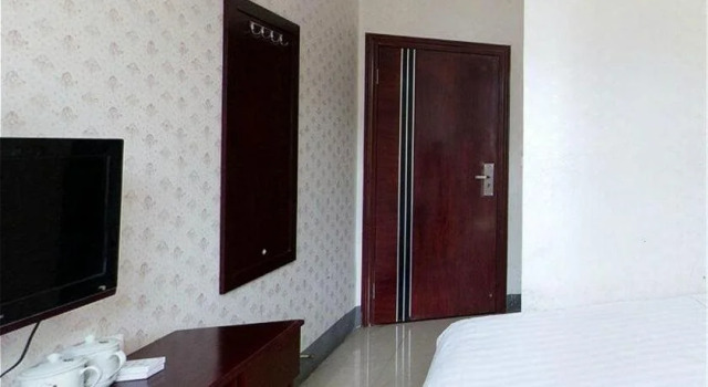 Hengyang Xiu Feng Holiday Hotel, Rezervovat Hotel Cheng-jang Cheng-jang