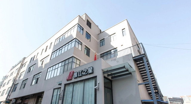 Jinjiang Inns Hongqiao Hub West Tianshan Road, Varaa Hotelli Minhang 
