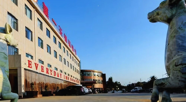 Everyday Inn, Prenota Hotel Hotel a Shandong con parcheggio, Parcheggio