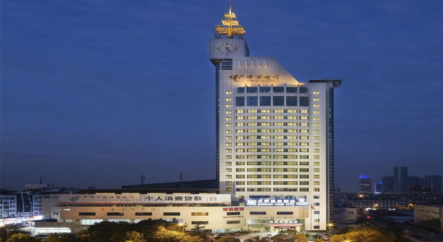 Номер Deluxe Yiwu Zhonglian Kaixin Hotel
