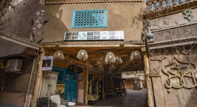 寻疆别苑民宿, Prenota Hotel Kashgar Xinjiang