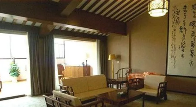 Lishui Tang Garden Hotel, Забронировать Отель Лишуй Чжэцзян, рядом с Adventure Island Waterpark
