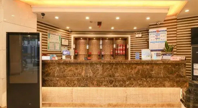 Tiandu Hotel, Buchen Sie Hotel Hejiao Zhejiang