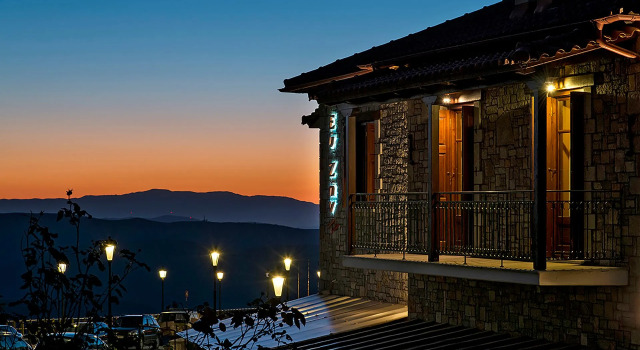 Ef Zin Hotel Arachova, Book Hotel Distomo-Arachova-Antikyra 