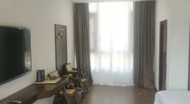 Люкс Deluxe Jizu Mountain Lianmufu Residence