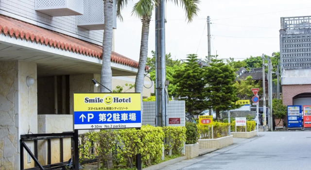 Smile Hotel Naha City Resort