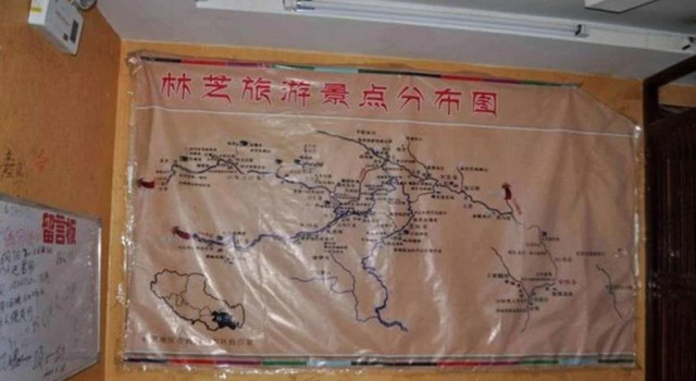 Nyingchi Jiazhou Hotel, Rezervovat Hotel Nyingchi Tibet