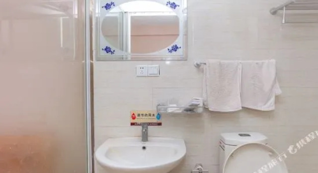 Xihe Yaju Hotel, Rezervasyon Otel Qingjiangpu Çin