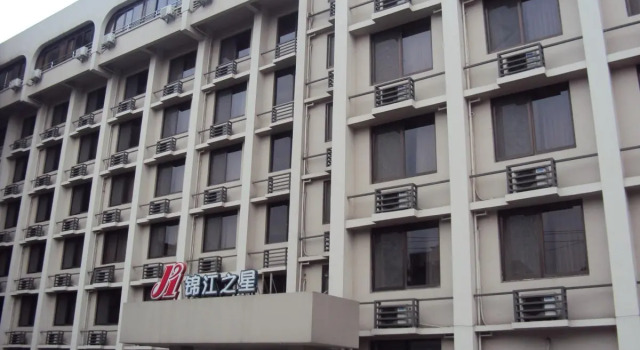 JinJiang Inn Chengdu Tiyu Xueyuan, Boek Hotel Hotels in Chengdu met parkeren, Parkeren