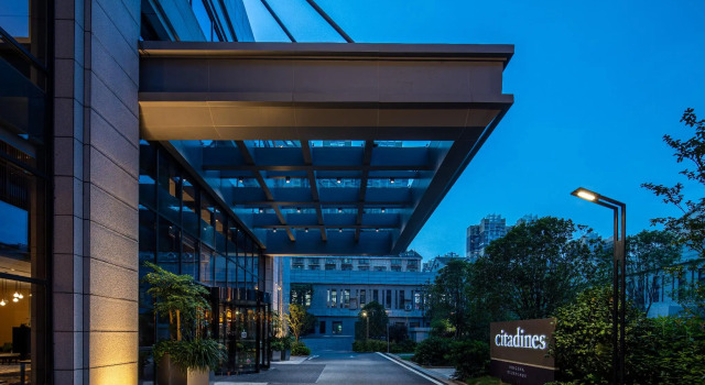 Citadines Xingsha Changsha, Book Hotel Hoteller i Xingsha med pool, Swimmingpool