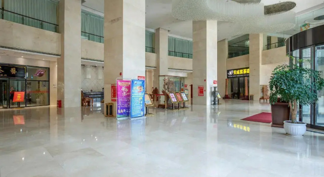 Tiancheng Hotel
