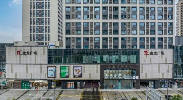 Ningbo Xiangshe Hotel (Fenghua Baolong Plaza), Prenota Hotel Hotel a Ningbo con parcheggio, Parcheggio